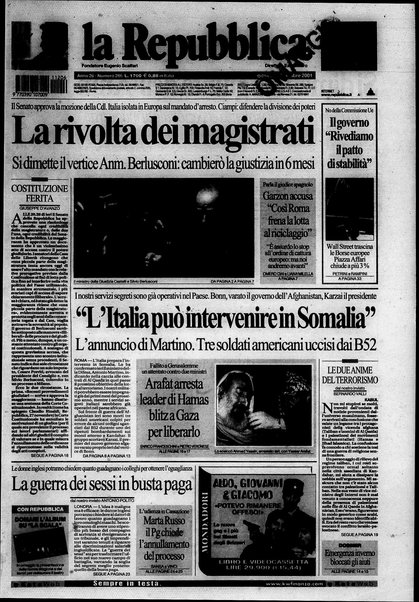 La repubblica